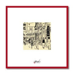 Moulinsart Tintin - Lithographie encadrée Le Lotus Bleu Shanghai