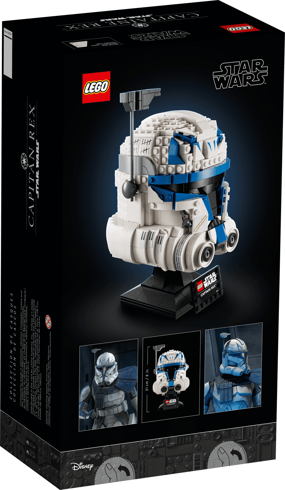 LEGO Star Wars - Luke Skywalker™ Red Five Helmet - 75327 - New and sealed