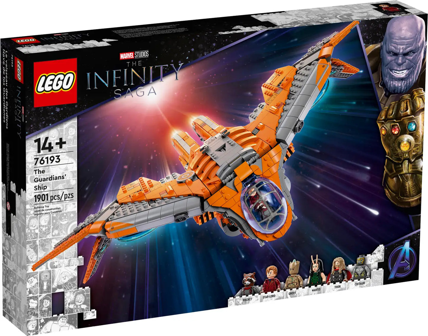 LEGO Marvel - Guardians' Ship - 76193 - New and sealed