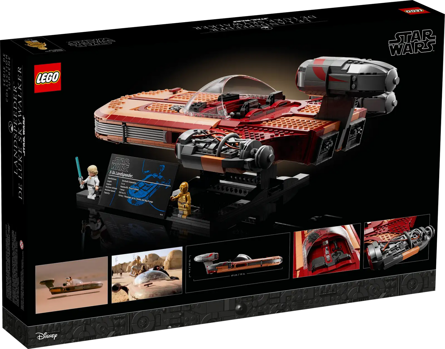 Luke Skywalker's Landspeeder™