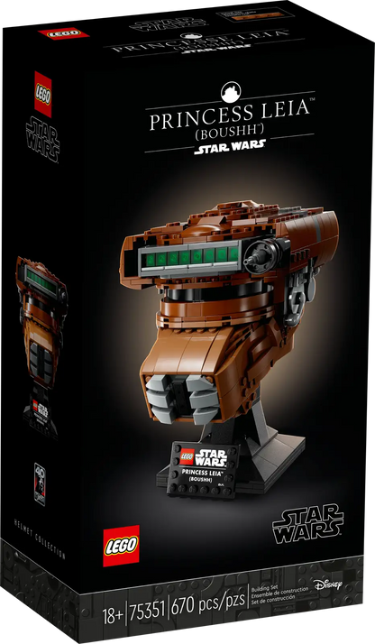 LEGO Star Wars - Dark Trooper™ Helmet - 75343 - New and sealed